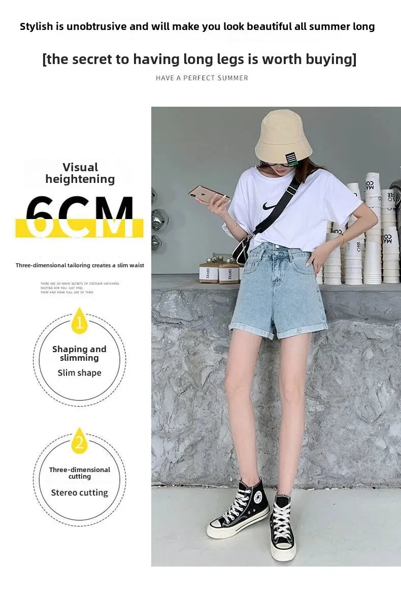 Luxe Collection Ultra-High-Waisted Slimming Denim Shorts For Women 2025 New Light Colour Loose Fit A- Line Curved Edge Casual Trendy Pants