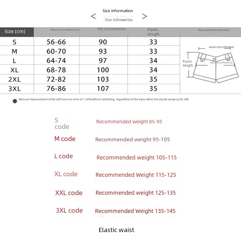 Luxe Collection PU Leather Shorts Women Autumn Winter High Waist Slimming A- crotch Loose Trousers Small Size Ladies Casual Style
